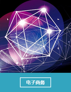 常州布谷鸟信息技术有限公司-常州网络公司常州小程序开发公司